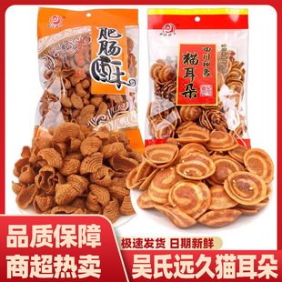 �����h�Ã��r؈������c��192g����b�Ĵ��Ƚ��خaͯ����f��ʳ