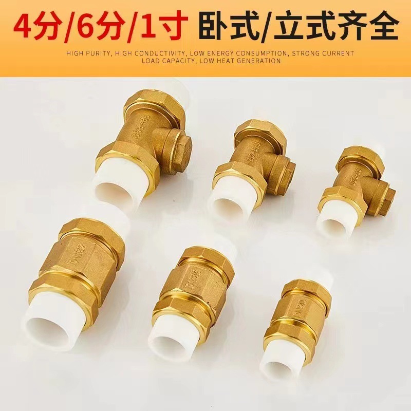 微信图片_20240510161114