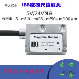 IBB�Ŗų��x���^MSR5000���x�^MSR2000㊴�܇��PLC����λ����̫��