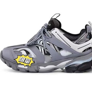 �羳����Ь��ԭ���� track3.0 ����͹ź������Ь��Ů��H�ϵ�Ь