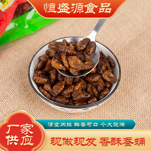 �S�����l�����QӼ�_����ʳ���������QӼ���e��ʳ��ը��ʳɽ�|�خa