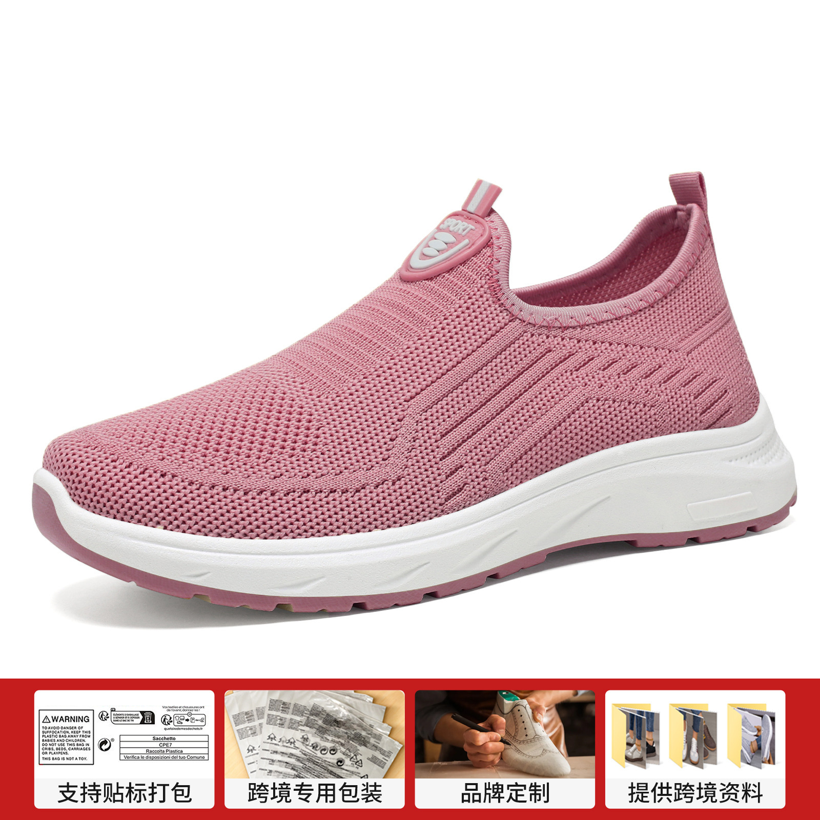 Zapatos de mujer para primavera, deportivos casuales, transpirables, transfronterizos, de talla grande, zapatos sin cordones de suela blanda. image 11