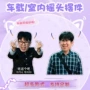 金武抽象摇头教育礼品