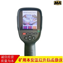 YRH300Vñͼtx tx̖ȫ