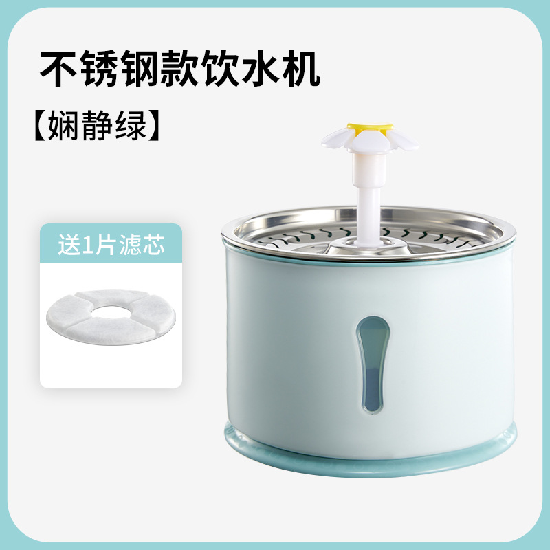 Dispensador de agua inteligente para mascotas circulación automática de agua potable Filtro de purificación Meow Bass alimentador de agua combinación de tazón de agua