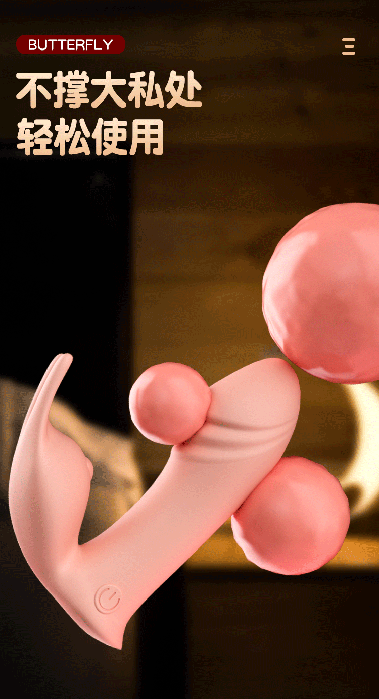 Jiuai Remote Control Wearable Egg Vibrator for Women, Quiet Silicone Adult Toy, Pink — detail image 7