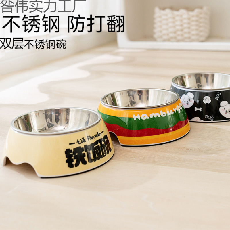 Dog bowl pet food basin cat dog basin rice basin stainless steel…