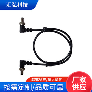 ��ÓDC�Դ�� ������푾� ��о���L�� ��ˮ�����