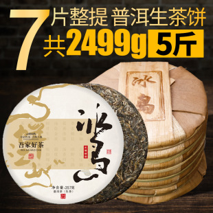 ���x�ն���������u�Ř�ԭ�ϱ��u��������ϲ�Y���b�ֱ�����l