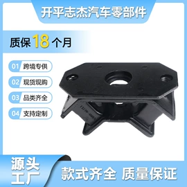 减震系统;其他行走系统