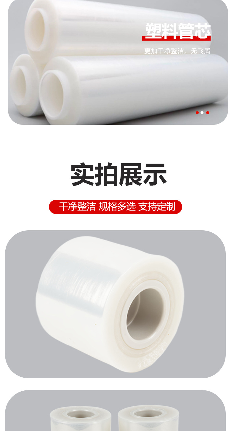 详情页(1)_07.jpg