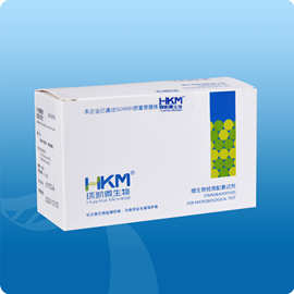 广东环凯微生物 EB增菌液配套试剂 厂家直销官方网店