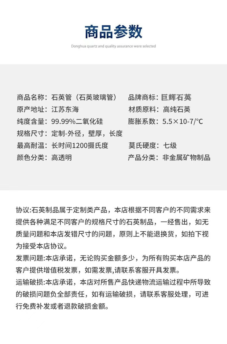 e0480e4d5a62c04c4d043d86ff9799