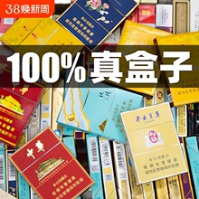 СĿ�˼t��ӡ��֧�������пպ�����ϡ���L�������޿���