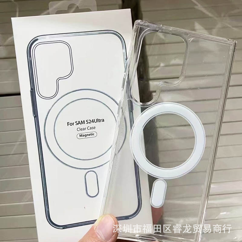 Suitable for Samsung A17 Mobile Phone Case Transparent Magnetic A07 Mobile Phone Case Z Fold7 Protective Case Wireless Charging