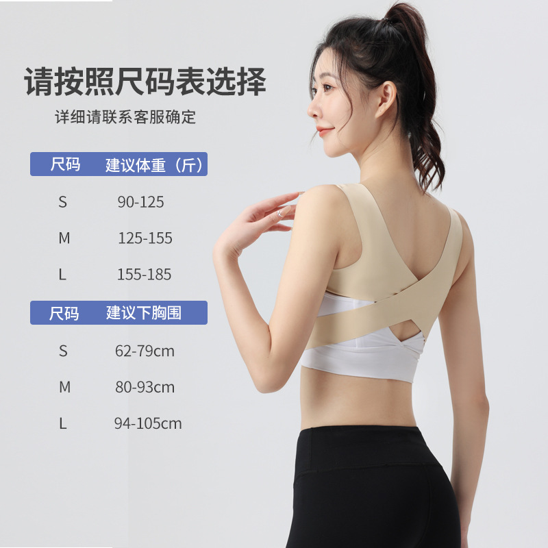 S size [recommended weight 90-125 pounds]