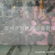 ����؛���l��ĥ�C늄әC�l늙C�x�����ĥ�荛_����и�C�̼ˢ