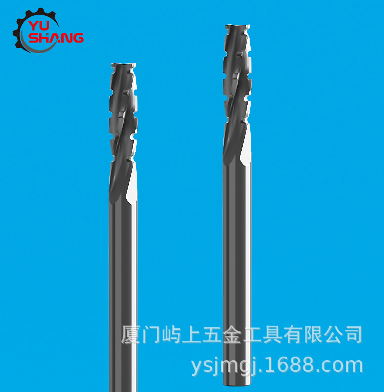 3刃成型锯齿刀  3刃断削槽铣刀