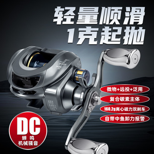 Ϭ�����ߠ���DCˮ��݆�p��΢���hͶ��ը���p�x���ô��·���O��݆