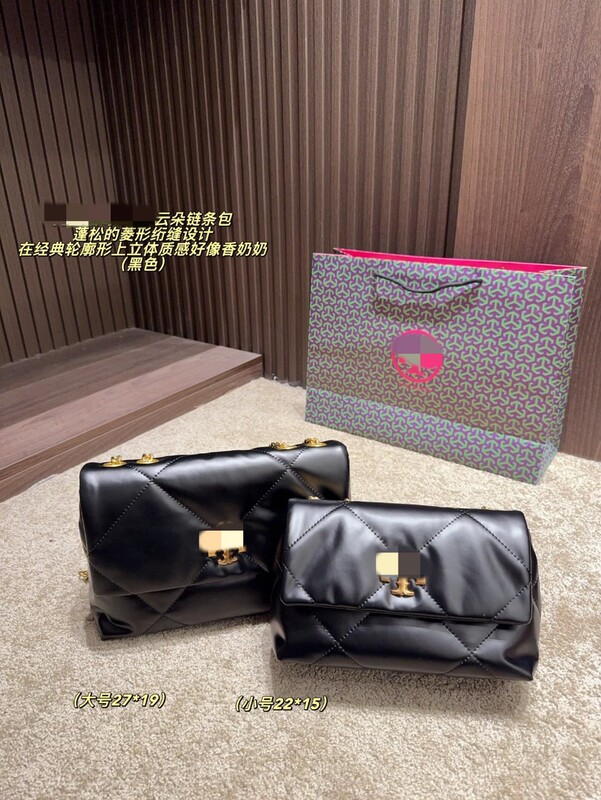 Tb Cloud Bag 2023 New Kira Diamond Small Fragrance 512 Cowhide Quilted Shoulder Satchel Crossbody Hobo Bag Tb Cloud Bag 2023 New Kira Diamond Small Fragrance 512 Cowhide Quilted Shoulder Satchel Crossbody Hobo Bag