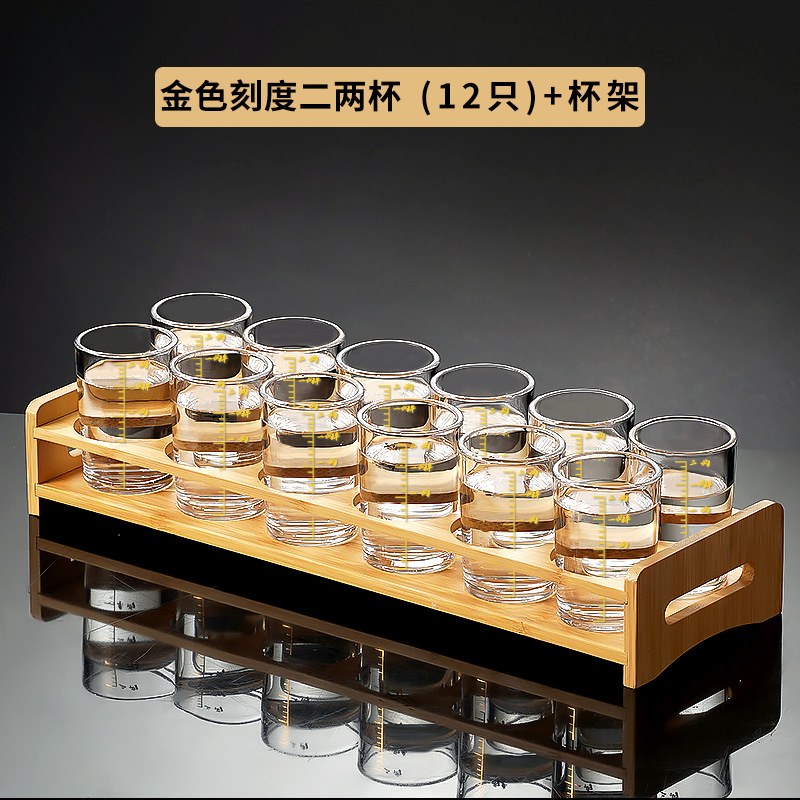 [12컵 + 12컵홀더] 0.1kg 스트레이트 라운드 컵 + 12홀 나무 컵홀더
