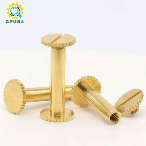 Flat-head straight shank countersunk rivets with teeth, half-hollow paired rivets, flat-head countersunk copper screws M3/M4, wholesale manufacturer
