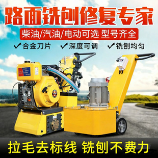 ����·����ٙC�������͵�ƺ�����ë�C������R����ĥ�����C