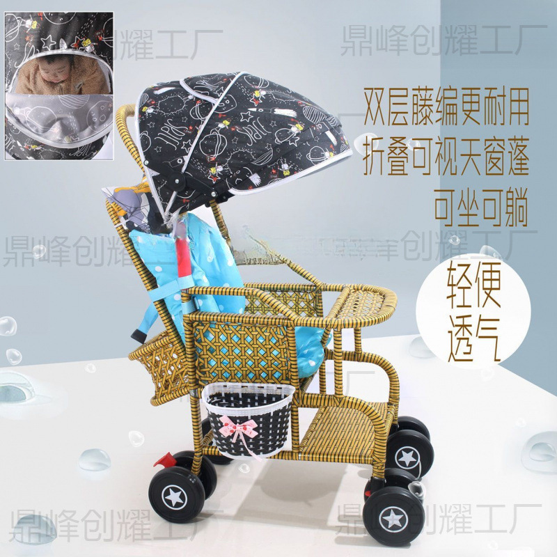 Rattan Stroller Summer Baby Rattan Chair Stroller Imitation Lightweight Bamboo Rattan Baby Can Sit and Lie down Rattan Safe, Comfortable and Light