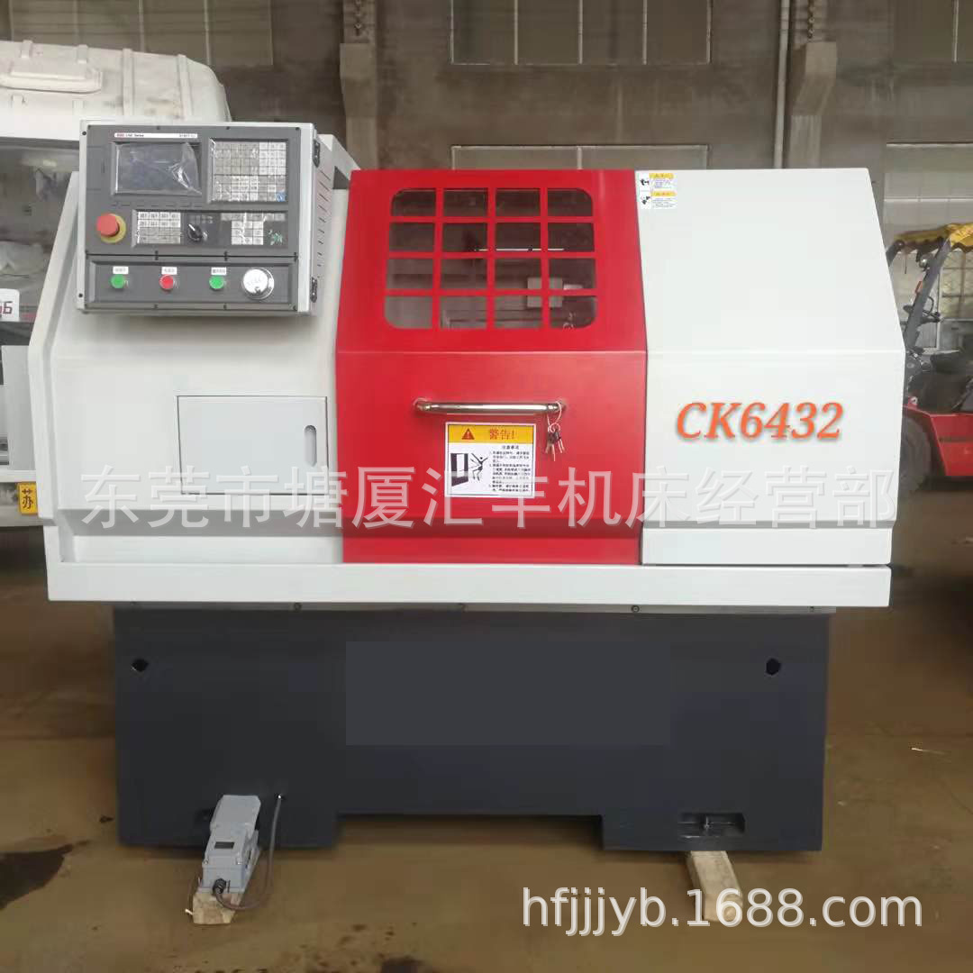 厂家批发供应CK6136卧式数控车床 工业数控车床 质量保证
