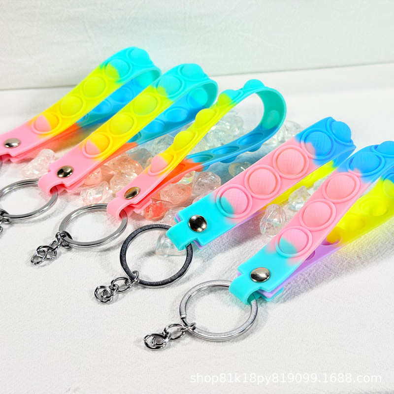 Silicone Colorful Bubble Stress-Relief Keychain Leather Cord Soft Rubber Wristband Wholesale Wallet Pencil Case Lanyard Accessories Silicone Colorful Bubble Stress-Relief Keychain Leather Cord Soft Rubber Wristband Wholesale Wallet Pencil Case Lanyard Accessories