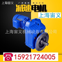 BWD6-47-18.5KW摆线针轮减速机带刹车制动BWD6-47-22KW