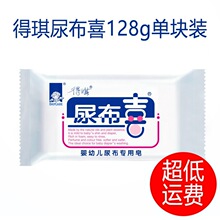 ������ϲ/�������׃�����/�냺ϴ���� 128�� �ΉK