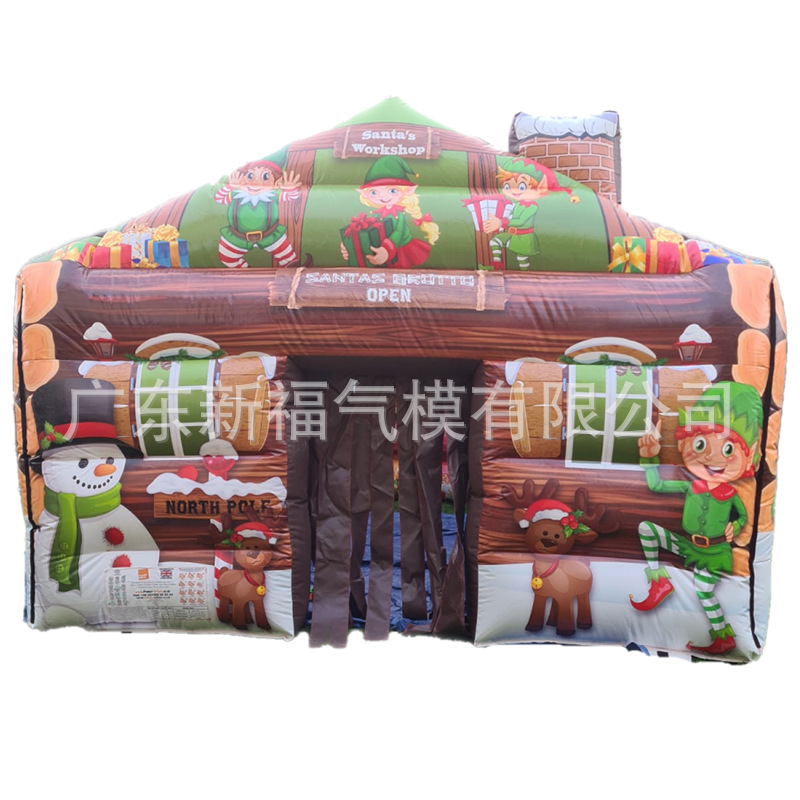 KTV闪耀灯光 迪斯科蹦迪酒吧帐篷配disco灯光充气夜总会展览帐篷