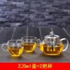 Round pot + 2 cups