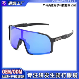 骑行眼镜;防弹眼镜;太阳镜