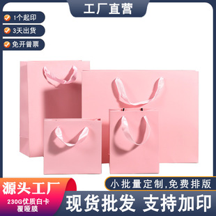 ��ɫ�������l��Ʒ����ֶY���錚�YƷ���Ʒ�朴�С���Ӷ���logo
