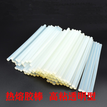 �����z��7mm��ճ�z�������z7����һ������z�����ö๦���z�l