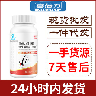 ϲ�����\���S����B6������Ƭ60Ƭ�a���\�����Խ����{ñ�J�C����Ʒ