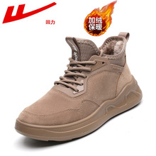 国货雪地靴女棉鞋冬季新款时尚皮毛一体短筒棉靴子加绒保暖棉鞋女