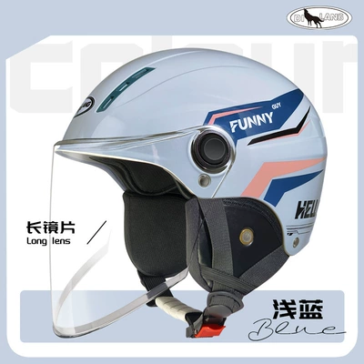Motosiklet kaskı (dəbilqə), Electric car helmet 3C certified - l004-winter-long-mirror-light-blue-funny-lines