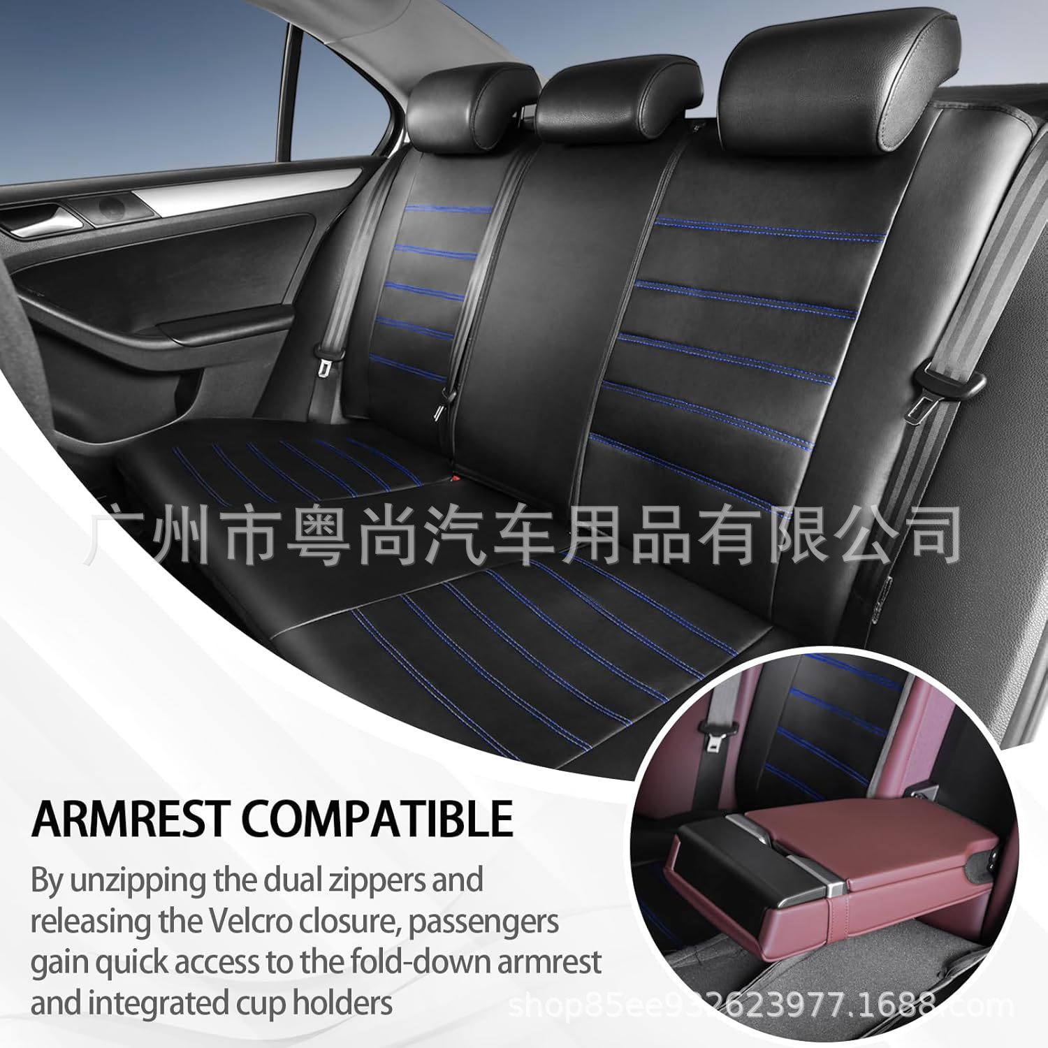 Cross-Border Hot-Selling Pu Leather Double-Stitched High-Back Pull-Strap Universal Car Seat Cover Cushion Amazon Temu
