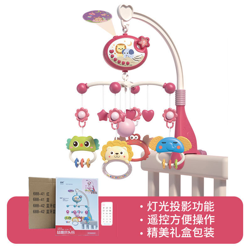 Divertido rompecabezas bebé calmante campana de noche Bluetooth control remoto Proyección de música giratoria desmontable cama de bebé campana