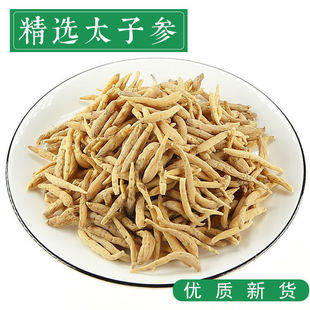 ̫�Ӆ�500g�� �Ϙs̫�Ӆ�ɢ�b��؛��؛