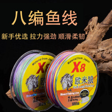 ��ˮ�����R�~��8�� �ڿ�·�����þ�PE����Ʒ�hͶ��혻��������~��