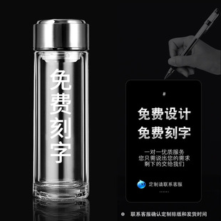 ���N�YƷ�����ֶY����ӡ��logo�V�沣������ �����l�p�Ӳ�����
