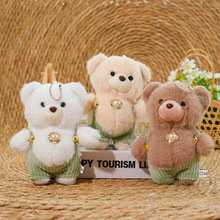 �ɐ�̩����ë�q���В���������ż�������耳׿�С�ܻ�ӶYƷŮ