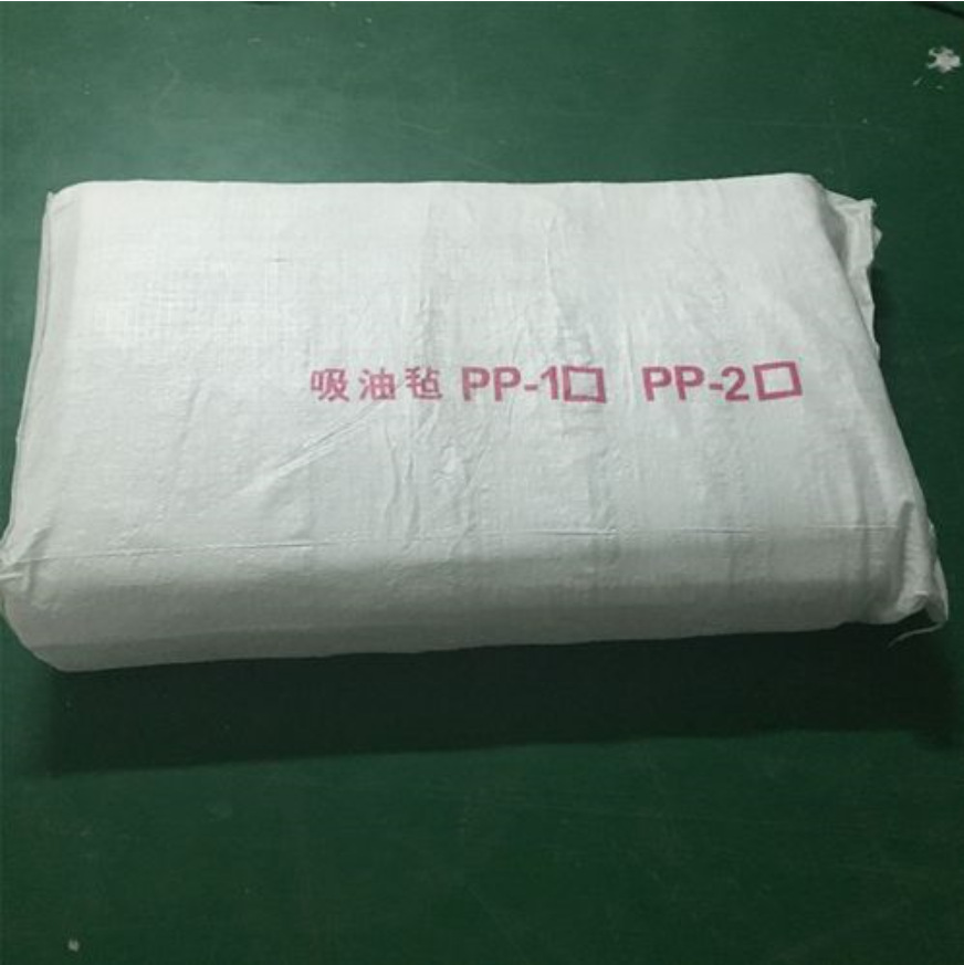 PP-2 水面海事船用工业溢油清理吸油棉片吸油纸加油站车间吸油毡