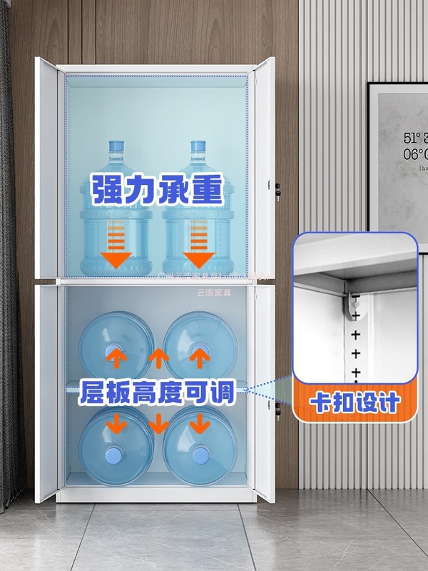 加厚钢制通双节办公文件柜资料柜家用带锁储物柜财务凭证铁皮柜子|undefined