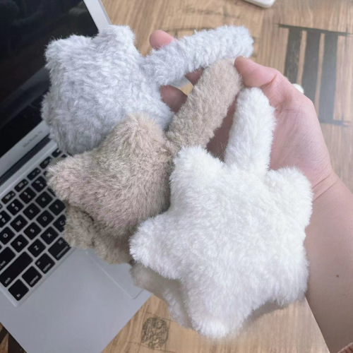 New Cute Star-shaped Ear Cover for Winter Ear Protection, Warm Fleece Riding Ear Muff for Students Cycling Cold Ear Cover