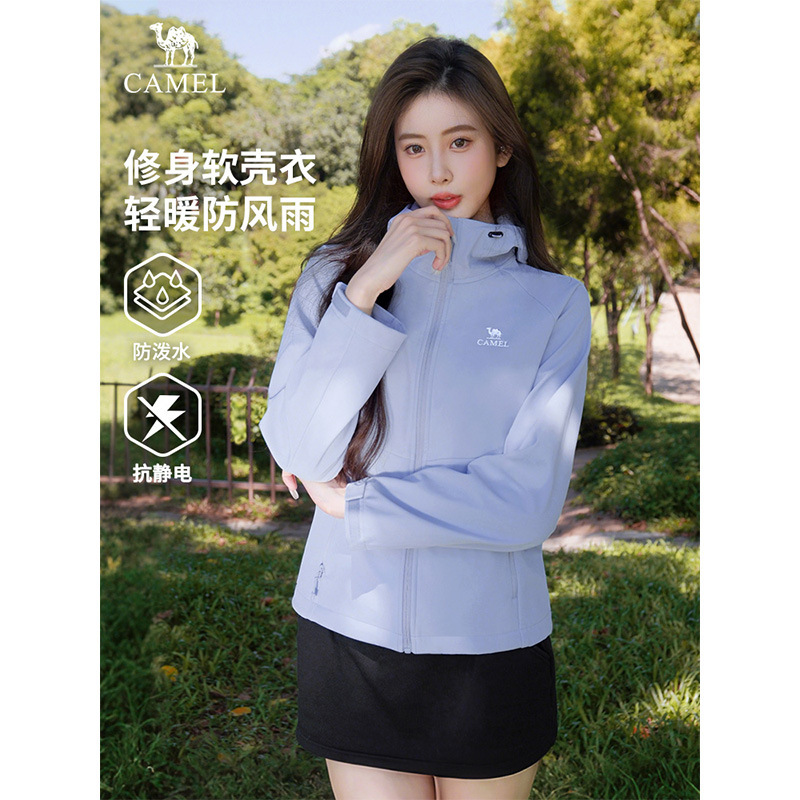 Camel 2025 Soft Shell Jacket Couple New Outdoor Windproof Hiking Mountaineering Sports Jacket Casual Jacket Top Autumn